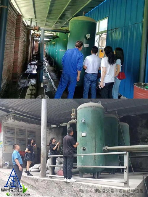 涼山州甘洛縣市場監(jiān)管局 開展火把節(jié)前特種設(shè)備安全檢查，抓關(guān)鍵筑牢安全生產(chǎn)防線